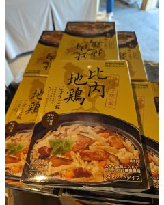 JA全農北日本くみあい飼料株式会社 比内地鶏肉入り炊き込みご飯の素550g (2合分)